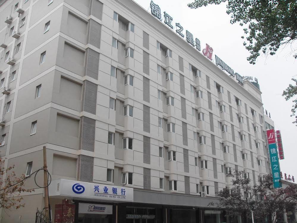 Jinjiang Inn Luoyang Railway Station מראה חיצוני תמונה